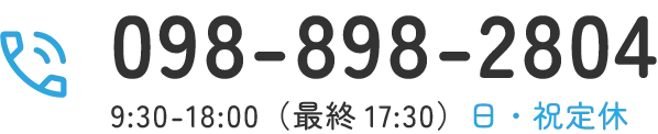 098-898-2804