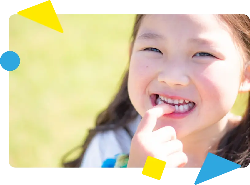こどもの歯ならび治療